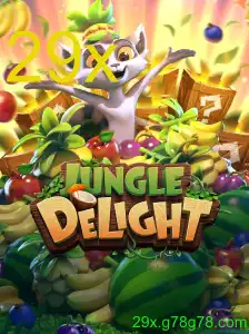 JungleDelight